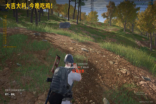 CF查验外挂透视自瞄效果